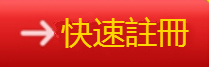 卡利娛樂城娛樂城體驗金500